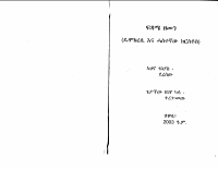 ፍፃሜ ዘመን ክፍል 1 @Bemnet_Library.pdf